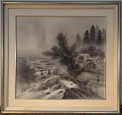 真作】絵画 堀江晴翠 水墨山村風景画 静寂の里 郷土風景画 W123