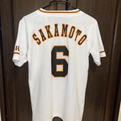 坂本勇人　Tシャツ　レアバージョン　ゴールド　ジャイアンツ Amazon.co.jp: 読売ジャイアンツ坂本勇人選手プレーヤーズT
