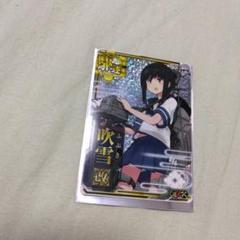 艦これ アーケード増設9枚セット 2025年最新】艦これ アーケード 増設の人気アイテム - メルカリ