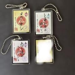 THE ALFEE 歌朱印アクリルキーホルダー 全種 THE ALFEE アルフィー 歌朱印 アクリル キーホルダー ビッグ