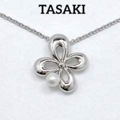 極美品✨田崎真珠 TASAKI タサキ パール ネックレス クローバー