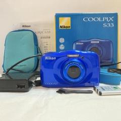 スマホ転送OK】ニコン Nikon COOLPIX S33 ブルー デジカメ