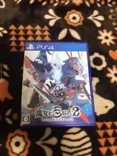 魔女と百騎兵2