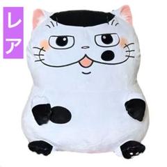 【おじさまと猫 mofunui ブランケット付きぬいぐるみ】