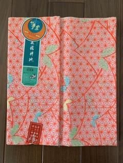 アンティーク長襦袢　モスリン　小物作り　はぎれ　リメイク② リメイク用襦袢 - 着物工房あかり