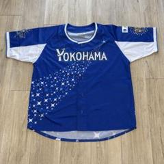 【美品】横浜DeNAベイスターズ　2014スターナイトユニホーム　イエロー