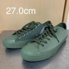 engineered garments 靴の中古/未使用品を探そう! - メルカリ