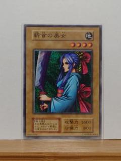 遊戯王 斬首の美女 f1 - メルカリ