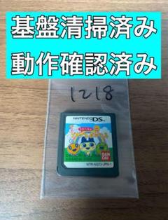 たまごっちのプチプチおみせっち　DS