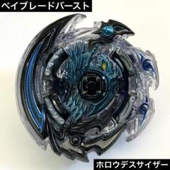 m98168010213_1.jpg?1726067123