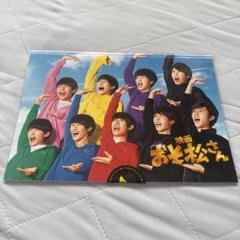 美品】 映画 おそ松さん パンフレット メタルチャーム・未開封 2