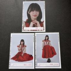 櫻坂46 森田ひかる 小林由依 卒業コンサート 赤衣装 セミコンプ