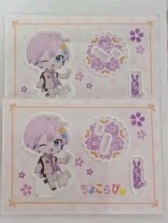 2025年最新】ゆぺくんアクスタの人気アイテム - メルカリ