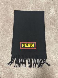FENDI ブラック ロゴマフラー フリンジ付き e03fxs124ah85f0uy7-1.jpg
