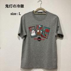 m98171098142_1.jpg?1710077293