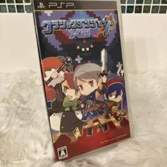 PSP ソフト クラシックダンジョン X2