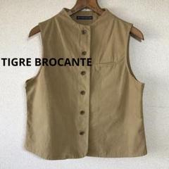 美品 TIGRE BROCANTE リメイク ミリタリーベスト 美品 TIGRE BROCANTE リメイク ミリタリーベスト