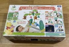 2025年最新】プーメリー 2023の人気アイテム - メルカリ