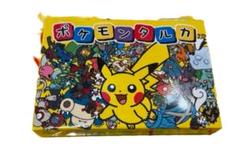 ポケモンカルタ
