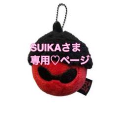 2025年最新】j-hope どんぐりの人気アイテム - メルカリ