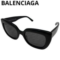 美品　バレンシアガ　BALENCIAGA　ユニセックス　サングラス　ブラック