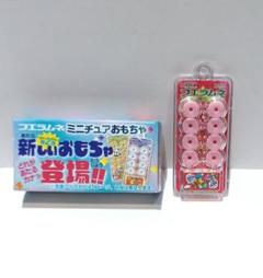 フェラムネ ミニチュアおもちゃ いちご　ごめんなサイダー味　ミニチュア