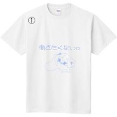 天使界隈 Tシャツオーダー