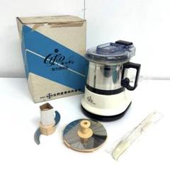 f137-30 しばのキッチン フードプロセッサー S-3300 f137-30 しばのキッチン フードプロセッサー S-3300 - メルカリ