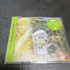 KIND PEOPLE リズム DVD 5800円