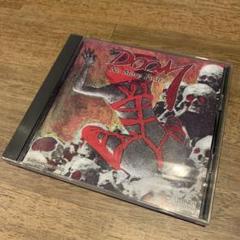 DOOM「GoMadYourself!」＋「NOMOREPAIN」アナログ盤 DOOM「GoMadYourself!」＋「NOMOREPAIN」アナログ盤