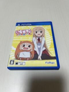 干物妹!うまるちゃん 〜干物妹!育成計画〜　PSVita