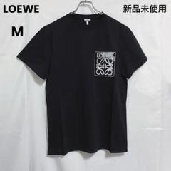 最終お値下げ未使用ロエベT