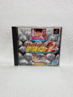 PS1 PS プレイステーション パーラープロ2 レトロ ゲーム ゲームソフト