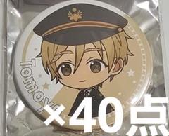 応援缶バッジ　朔間零　真白友也 応援缶バッジ 朔間零 真白友也 - メルカリ