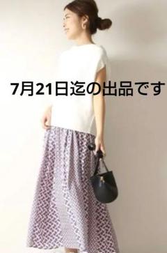 Spick & Span ホールガーメントガーターフレンチ