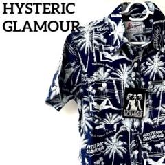 【新品】HYSTERIC GLAMOUR 半袖アロハシャツ ヒスガールプリントＳ