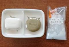ヴァーナル 薬用石鹸2点セット 石鹸入れ 石鹸泡立てネット