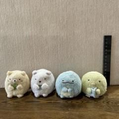 すみっコぐらし　ぬいぐるみ　まとめ売り　セット 2025年最新】すみっコぐらし ぬいぐるみ まとめ売りの人気