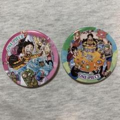 ONEPIECE ワンピース コレクション缶バッジ WINTER 未開封 ONE PIECE』コレクション缶バッジ “WINTER” 第1弾 （全20種