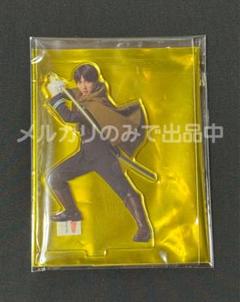 泰江和明　FC開設２周年記念　アクリルスタンド 2025年最新】泰江和明の人気アイテム - メルカリ