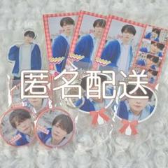 2025年最新】ジュノンくじの人気アイテム - メルカリ