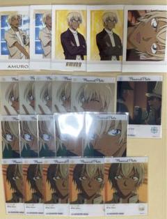 安室透 降谷零 EMOCA ぱしゃこれ 纏め売り