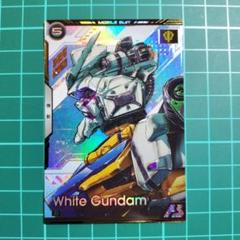 白いガンダム カード ×1 U BP02-007
