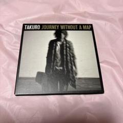 2025年最新】 Journey without a map の人気アイテム - メルカリ