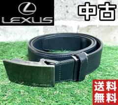 2025年最新】LEXUS ベルトの人気アイテム - メルカリ