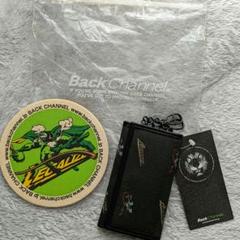 バックチャンネル　リガライザー　キーケース　新品　紙タグ付き＆非売品コースター