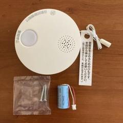 未使用 Panasonic けむり当番 薄型2種 警報器 SHK38455 - メルカリ