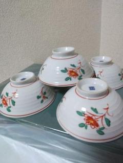 雛人形、たち吉、陶器、新品未使用 たち吉 】橘吉の花瓶/かきおとし 扁壺 一輪挿し 新品未使用