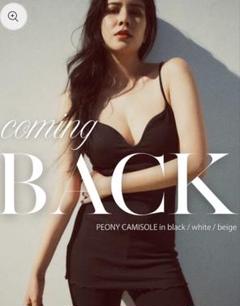 THE NEWHOUSE PEONY CAMISOLE ザニューハウス 2025年最新】ザニューハウス キャミソールの人気アイテム - メルカリ