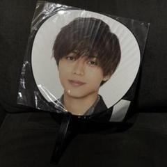 King&Prince▽2021 Re:Sense 永瀬廉 うちわ